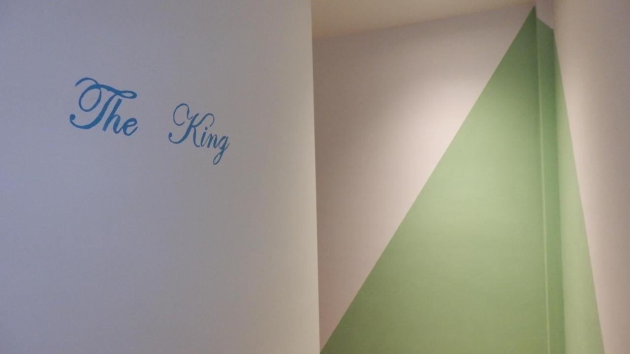 阿卡斯The King公寓 外观 照片